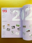 画像3: GA JAPAN  173 2021年12月号　(PLOT 設計のプロセス 乙庭設計案件掲載号　太田敦雄サイン入り版) (3)