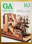 画像1: GA HOUSES 163 世界の最新住宅PROJECT 2019　(乙庭新社屋プロジェクト掲載号　太田敦雄サイン入り版) (1)
